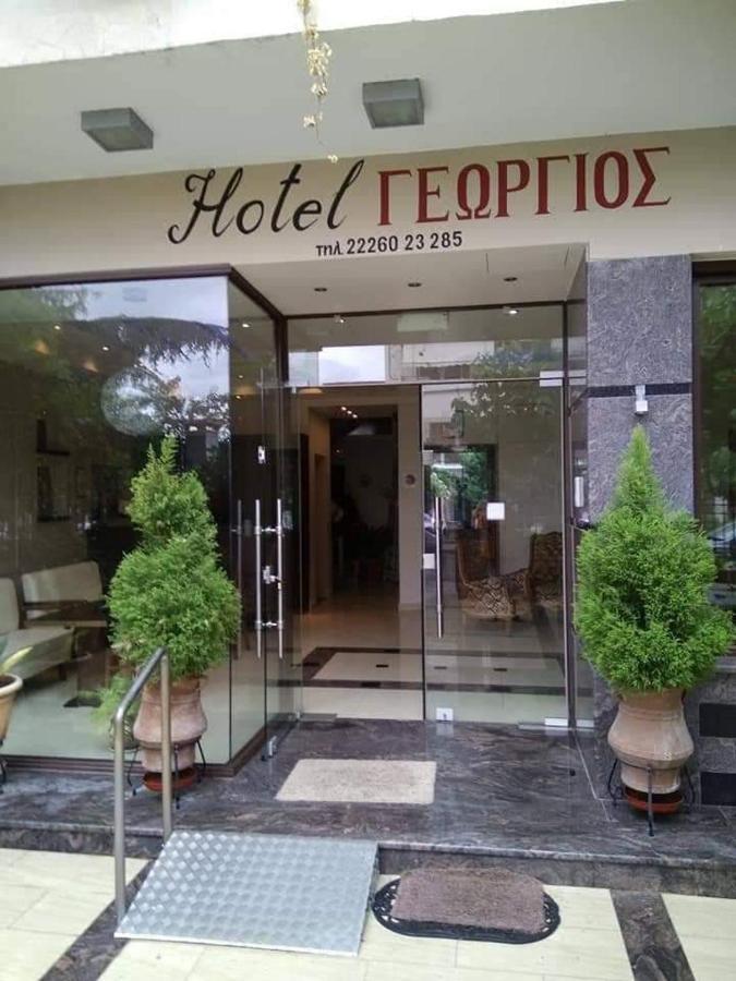 Hotel Georgios Loutra Edipsou  Buitenkant foto